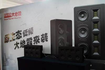 【先睹為快】開(kāi)放包容 鼓動(dòng)人心:2019第十五屆&ldquo;新深圳音響展&rdquo;盛大開(kāi)幕(展廳篇)