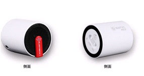 【深圳工廠供應(yīng)藍(lán)牙音箱,藍(lán)牙音響,時尚便攜,送禮佳品】價格,廠家,圖片,其他影音電器,深圳市杰創(chuàng)達科技-