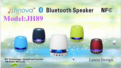 【深圳音箱廠JH89藍(lán)牙音響插卡音響無(wú)線便攜小音響帶免提通話】?jī)r(jià)格_廠家_圖片