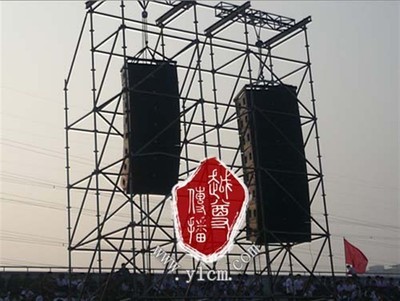 提供一手專業(yè)舞臺(tái)燈光音響設(shè)備租賃全市最低價(jià)-深圳市世紀(jì)鵬城文化藝術(shù)表演