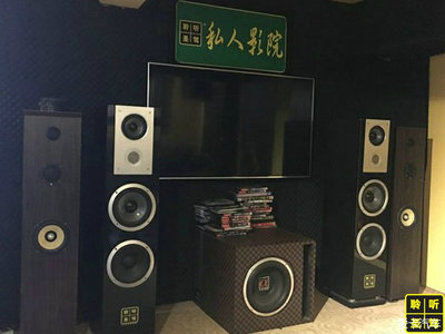 十強店深圳聆聽圣駕汽車音響專業改裝布吉總店再度形象改造