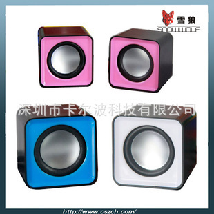 批發采購音響產品-彩色方塊迷你音箱 E1900方樂僅6.X元 深圳電腦音箱工廠外.