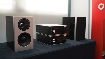 現場 | &ldquo;新架構、新主題、輕Hi-Fi&rdquo;第15屆新深圳音響展報道