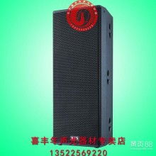  深圳寶業(yè)恒實(shí)業(yè)公司 主營(yíng) 舞臺(tái)專業(yè)音響 功放